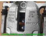 Koop Remklauw | Remtang | Enkel bij Caratparts