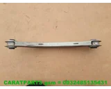 Koop Draagarm bij Caratparts