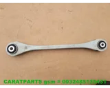 Koop Draagarm bij Caratparts