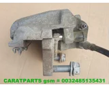 Koop Remklauw | Remtang | Enkel bij Caratparts