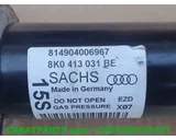 Koop Schokdemper | Enkel bij Caratparts