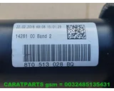 Koop Schokdemper | Enkel bij Caratparts