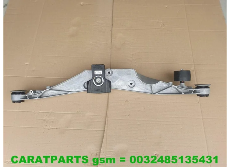 Koop Achteras bij Caratparts