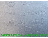 Koop Achterbumper bij Caratparts