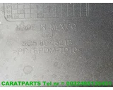 Koop Achterbumper bij Caratparts