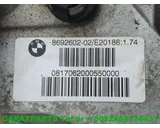 Koop Differentieel en toebehoren bij Caratparts