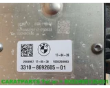 Koop Differentieel en toebehoren bij Caratparts