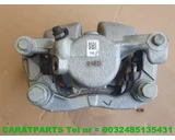 Koop Remklauw | Remtang | Enkel bij Caratparts