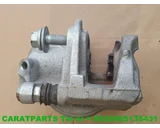 Koop Remklauw | Remtang | Enkel bij Caratparts