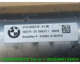 Koop Stabilisatorstang bij Caratparts