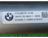 Koop Stabilisatorstang bij Caratparts