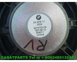 Koop Speaker | Enkel bij Caratparts