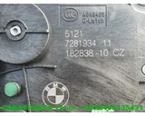 Koop Slotmechaniek | Portier bij Caratparts