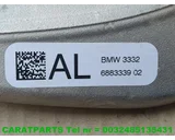 Koop Draagarm bij Caratparts
