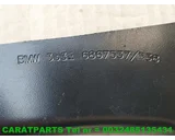 Koop Draagarm bij Caratparts
