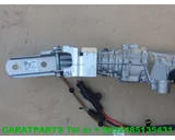 Koop Stuurhuis bij Caratparts
