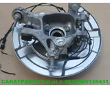 Koop Fusee en toebehoren bij Caratparts