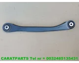 Koop Draagarm bij Caratparts
