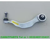 Koop Draagarm bij Caratparts