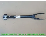 Koop Draagarm bij Caratparts