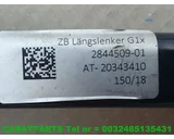 Koop Draagarm bij Caratparts