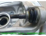 Koop Fusee en toebehoren bij Caratparts