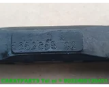 Koop Stabilisatorstang bij Caratparts