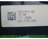 Koop Subframe bij Caratparts