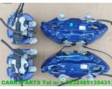 Koop Remklauw | Remtang | Enkel bij Caratparts