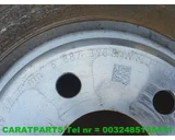 Koop Remklauw | Remtang | Enkel bij Caratparts