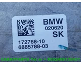 Koop Motorsteun | Motorrubber bij Caratparts