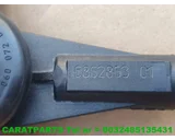 Koop Stabilisatorstang bij Caratparts