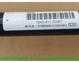 Koop Stabilisatorstang bij Caratparts