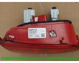 Koop Achterlicht | Enkel bij Caratparts