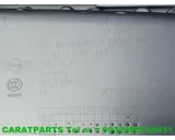Koop Portierbekleding | Deurpaneel | Enkel bij Caratparts