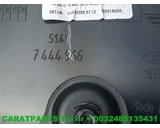 Koop Portierbekleding | Deurpaneel | Enkel bij Caratparts