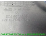 Koop Achterbumper bij Caratparts