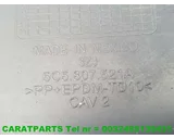 Koop Achterbumper bij Caratparts