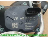 Koop EGR koeler bij Caratparts