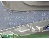 Koop Achterbumper bij Caratparts