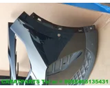 Koop Voorbumper bij Caratparts