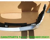 Koop Achterbumper bij Caratparts