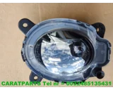 Koop Mistlamp | Enkel bij Caratparts