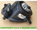 Koop Mistlamp | Enkel bij Caratparts