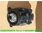 Koop Mistlamp | Enkel bij Caratparts