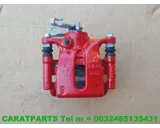 Koop Remklauw | Remtang | Enkel bij Caratparts