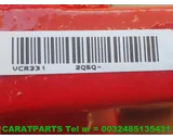 Koop Remklauw | Remtang | Enkel bij Caratparts