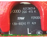 Koop Remklauw | Remtang | Enkel bij Caratparts