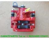 Koop Remklauw | Remtang | Enkel bij Caratparts