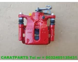 Koop Remklauw | Remtang | Enkel bij Caratparts